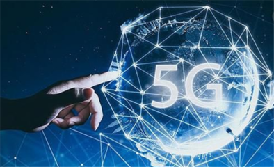 5G时代已来 中国移动率先布局，能否重塑通信服务新体验？