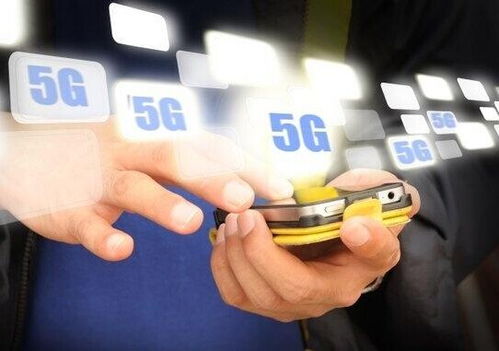 华为斥资6亿美元研发5G技术 下载速率达4G十倍以上，引领通信服务新纪元