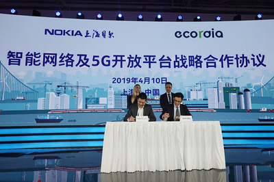 5G通信技术服务 开启万物互联新时代的技术引擎