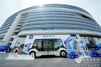 布局未来出行 2019世界智能网联汽车大会，宇通以5G通信技术大秀科技“硬”实力