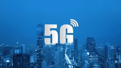 5G通信技术为何比4G更安全 深度解析新一代移动通信的安全升级